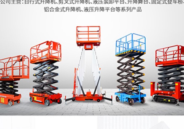 锡林郭勒盟​出口成为核心增长引擎