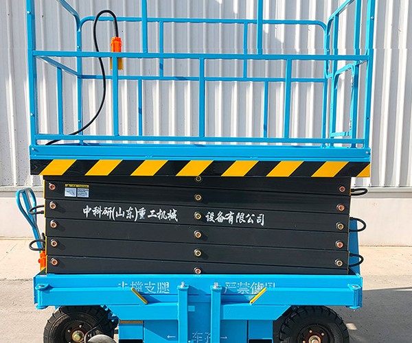 锡林郭勒盟自行走升降机